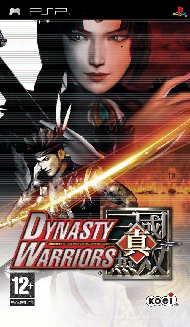 Image de Dynasty Warriors
