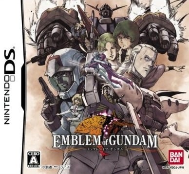 Image de Emblem of Gundam