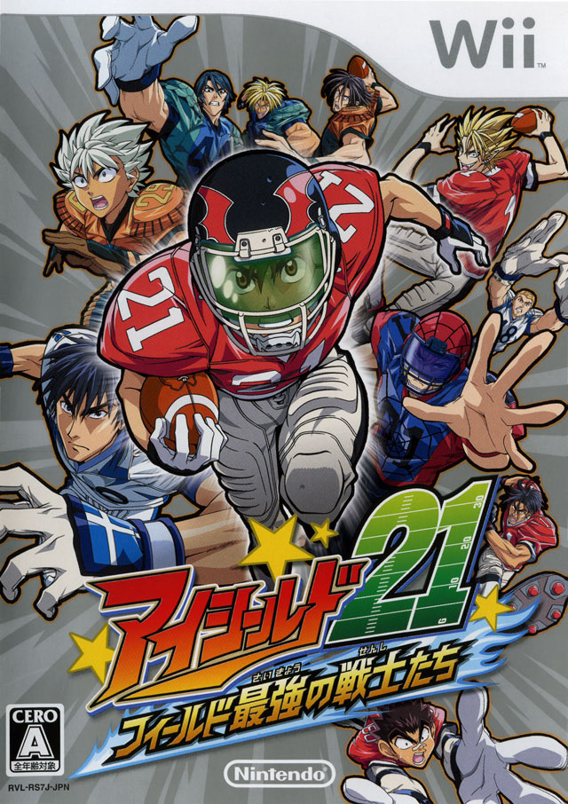 Image de Eyeshield 21