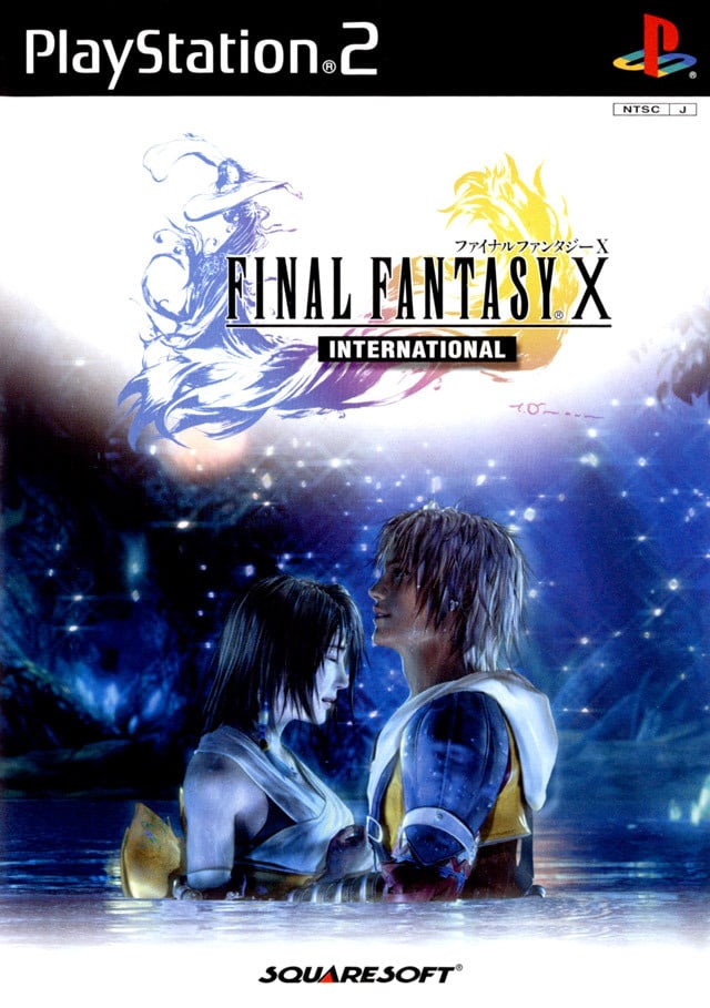 Image de Final Fantasy X International