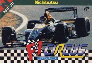 Image de F1 Circus
