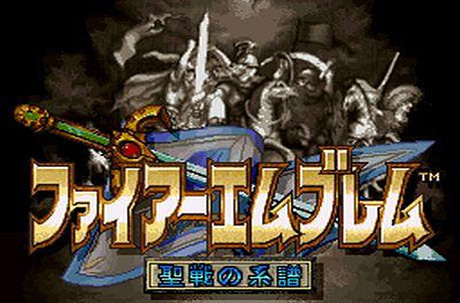 Image de Fire Emblem : Seisen no Keifu