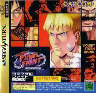 Image de Final Fight Revenge