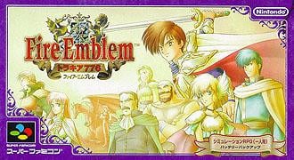 Image de Fire Emblem : Thracia 776