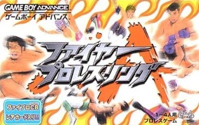 Image de Fire Prowrestling A