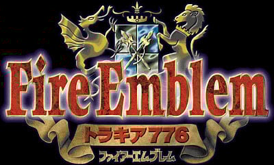 Image de Fire Emblem : Thracia 776