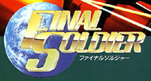 Image de Final Soldier