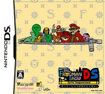 Image de The Frogman Show DS