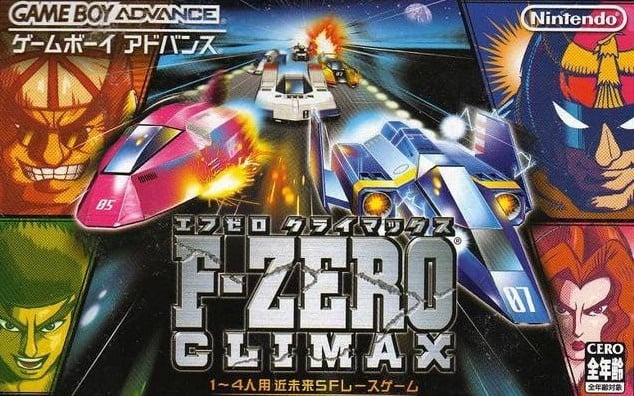 Image de F-Zero Climax
