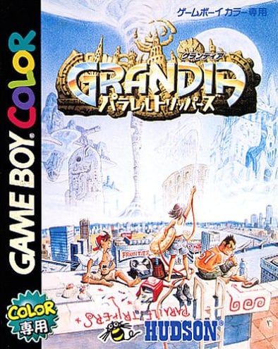 Image de Grandia : Parallel Trippers
