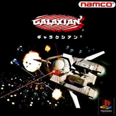 Image de Galaxian 3
