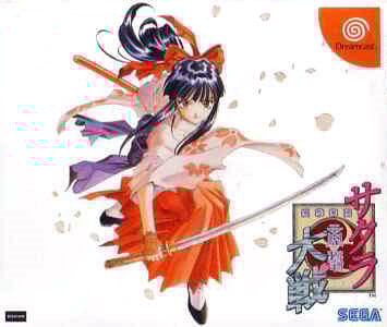 Image de Sakura Taisen