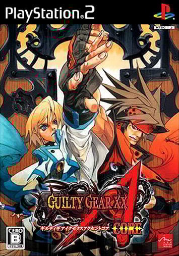 Image de Guilty Gear XX Core