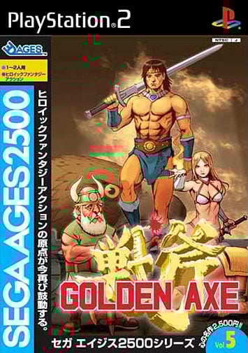 Golden Axe
