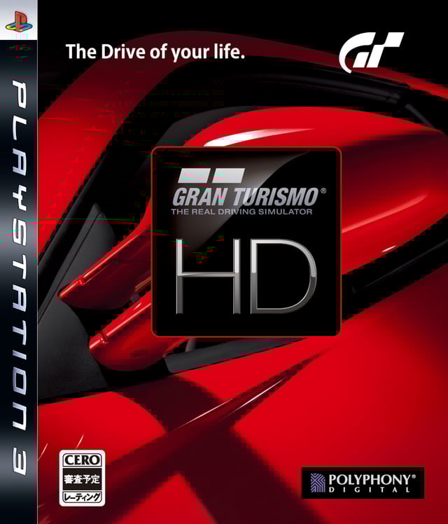 Image de Gran Turismo HD