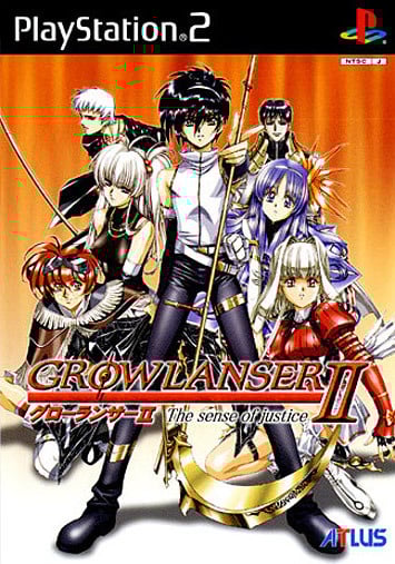 Growlanser II : The Sense of Justice