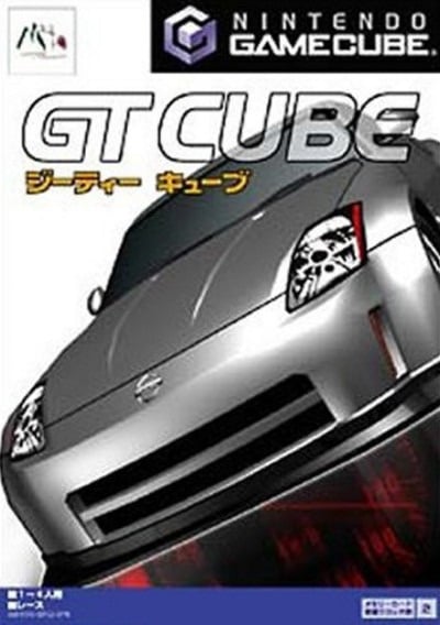 Image de GT Cube