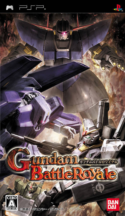 Image de Gundam Battle Royale