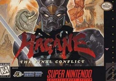Image de Hagane