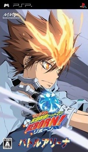 Image de Hitman Reborn ! Battle Arena