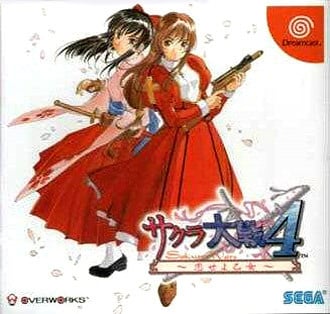 Image de Sakura Taisen 4