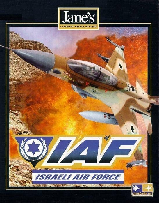 Image de IAF : Israeli Air Force
