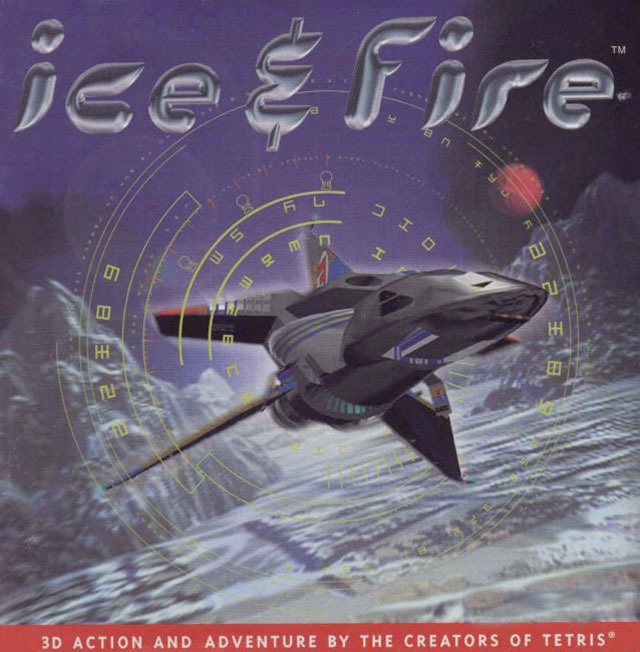 Image de Ice And Fire