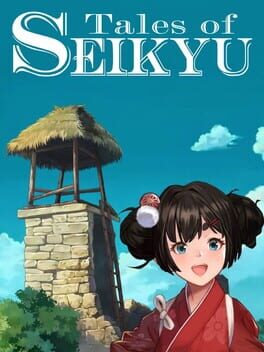Image de Tales of Seikyu