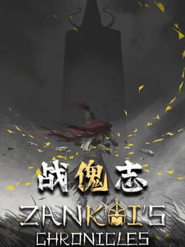 Image de Zankoi's Chronicles