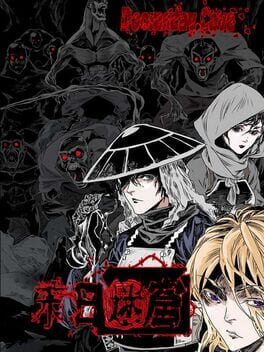 Image de Doomsday Cave