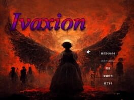 Image de Ivaxion