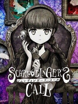 Image de Schrödinger's Call