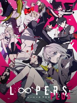 Loopers Plus