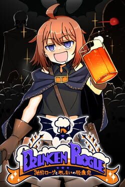 Image de Drunken Rogue