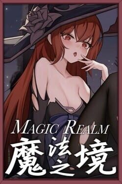 Image de Magic Realm