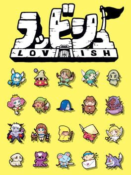 Image de Lovish