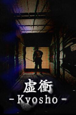 Image de Kyosho