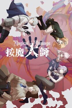 Image de Magical Massage