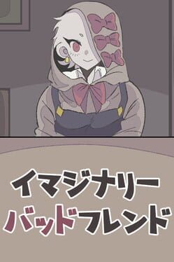 Image de Imaginary Bad Friend