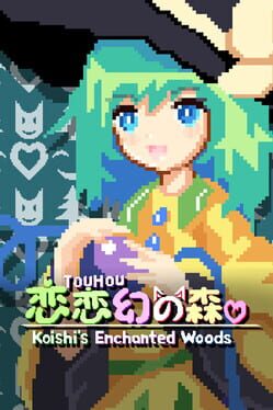 Image de TouHou Koishi's Enchanted Woods