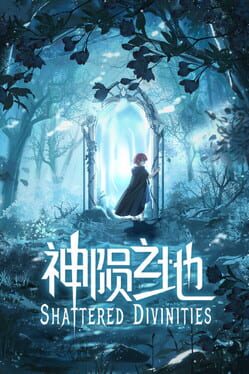 Image de Shattered Divinities