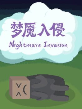 Image de Nightmare Invasion