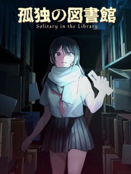 Image de Solitary in the Library