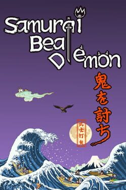 Image de Samurai Beat Demon