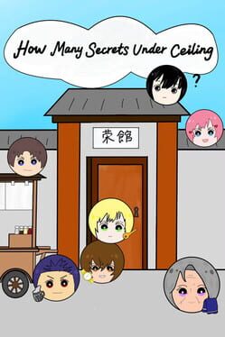 Image de How Many Secrets Under Ceiling