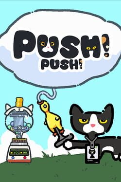 Image de Push Push