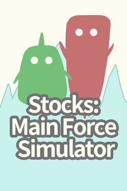 Image de Stocks: Main Force Simulator