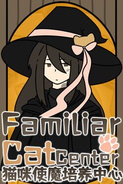 Image de Cat Familiar Center
