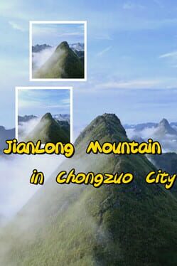 Image de JianLong Mountain in Chongzuo City