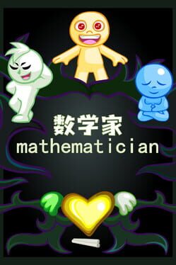 Image de Mathematician